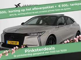 DS 4 (2023)