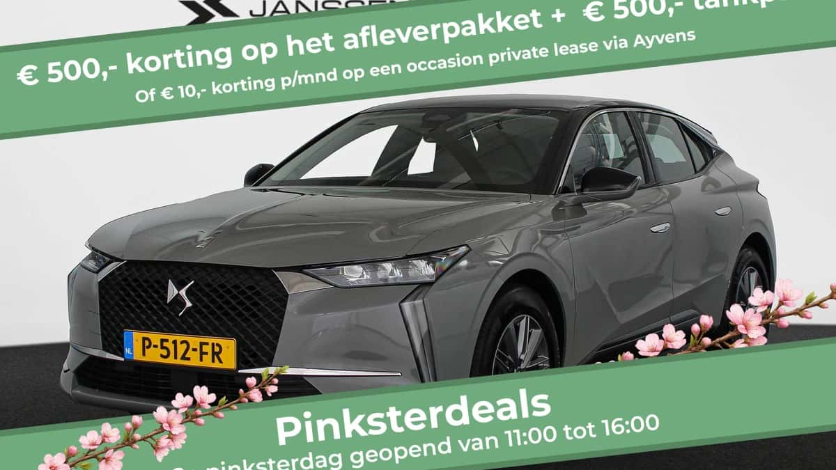DS 4 (2022) — foto 1
