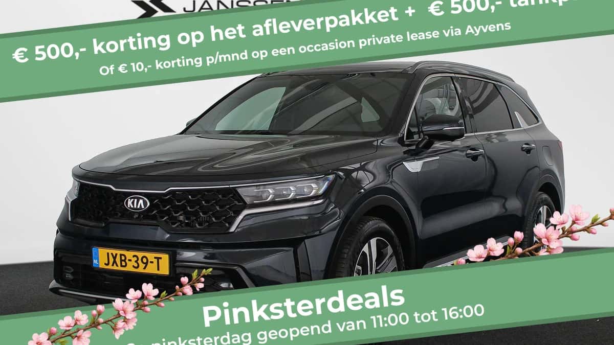 Kia Sorento (2021) — foto 1