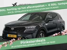 Kia Sorento (2021)