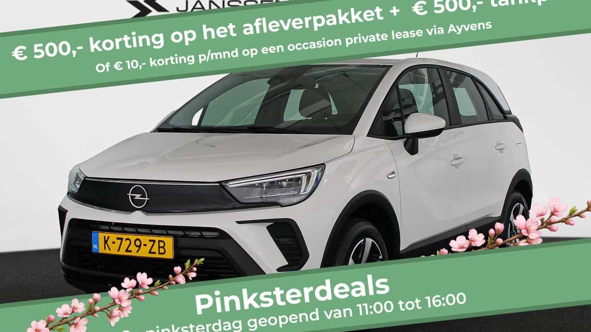 Opel Crossland (2021) — foto 1