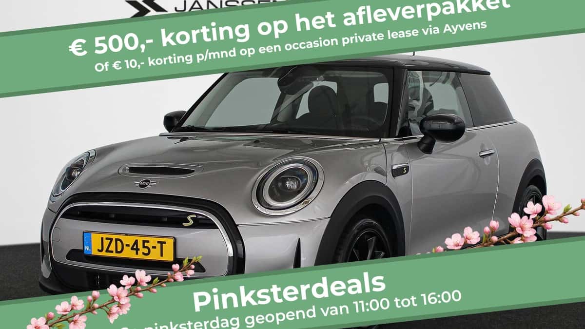 MINI Electric (2024) — foto 1