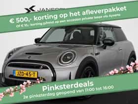 MINI Electric (2024)