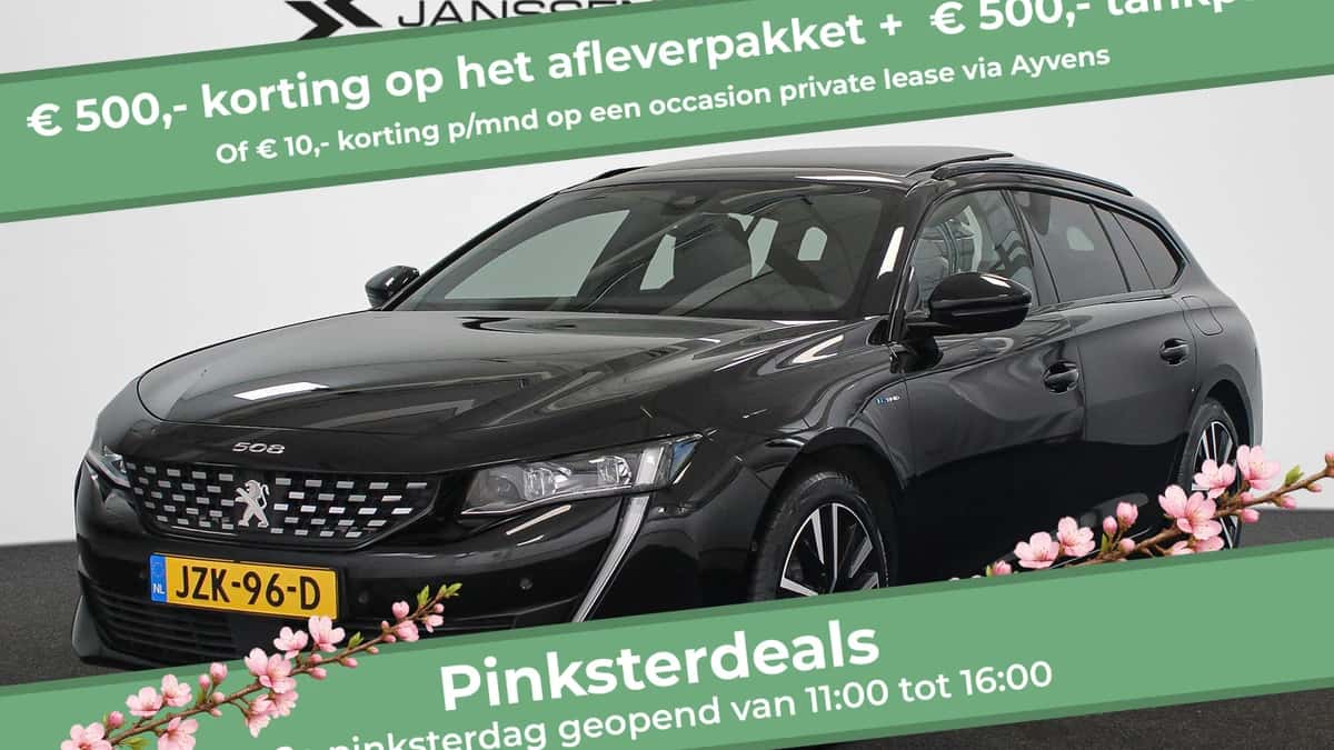 Peugeot 508 (2022) — foto 1