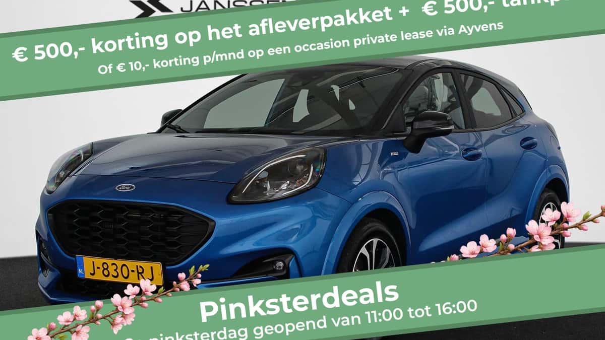 Ford Puma (2020) — foto 1