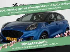 Ford Puma (2020)