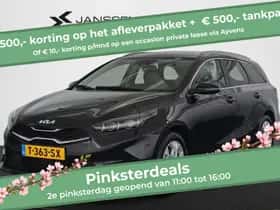 Kia Ceed Sportswagon (2023)