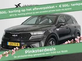 Kia Sorento (2022)
