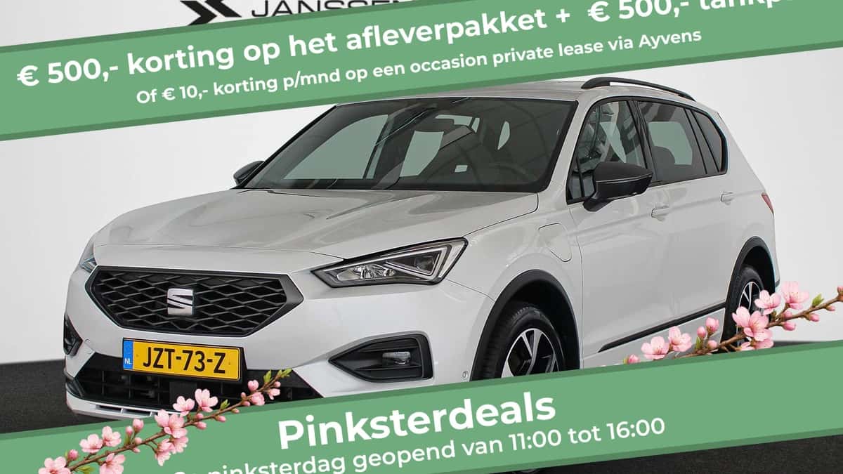 SEAT Tarraco (2022) — foto 1