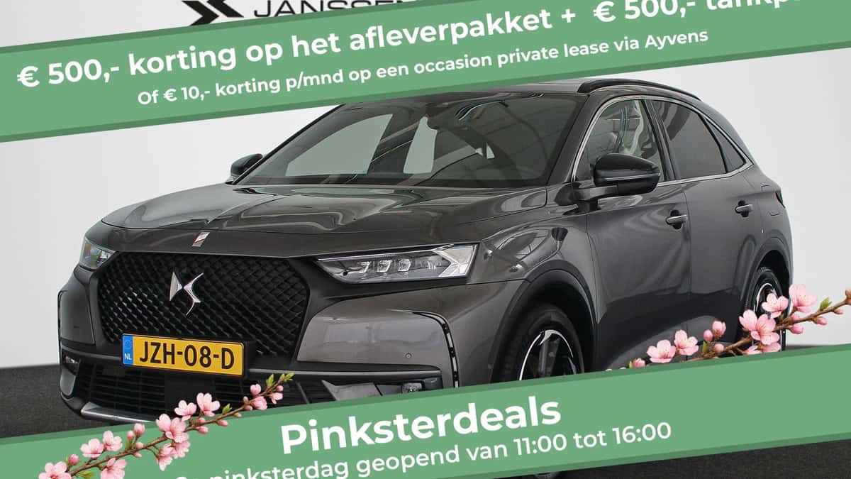 DS 7 (2021) — foto 1
