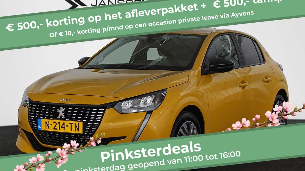 Peugeot 208 (2021) — foto 1