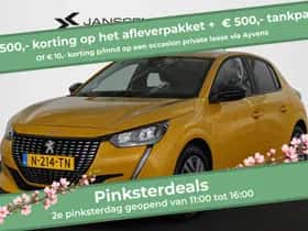 Peugeot 208 (2021) thumbnail 1