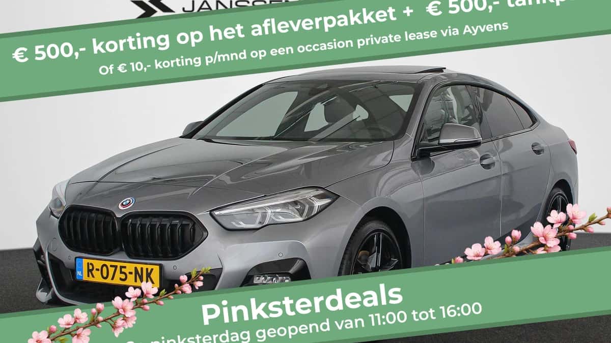 BMW 2-Serie (2022) — foto 1
