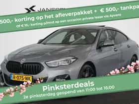 BMW 2-Serie (2022)