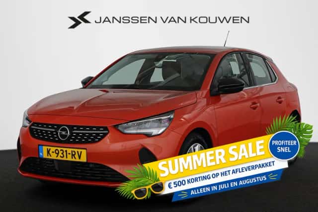 Opel Corsa (2021) thumbnail 1