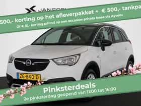 Opel Crossland X (2019)