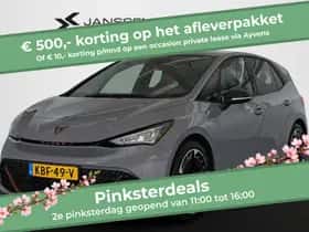 CUPRA Born (2023)