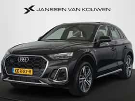 Audi Q5 (2021)
