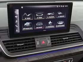 Audi Q5 (2021) thumbnail 14