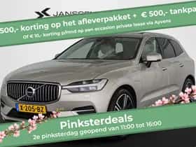 Volvo XC60 (2021)