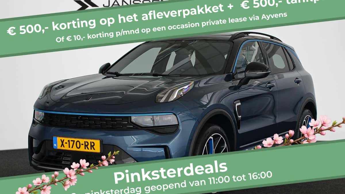 Lynk & Co 01 (2024) — foto 1