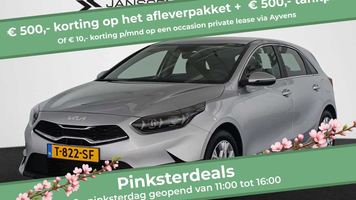 Kia Ceed (2023) — foto 1