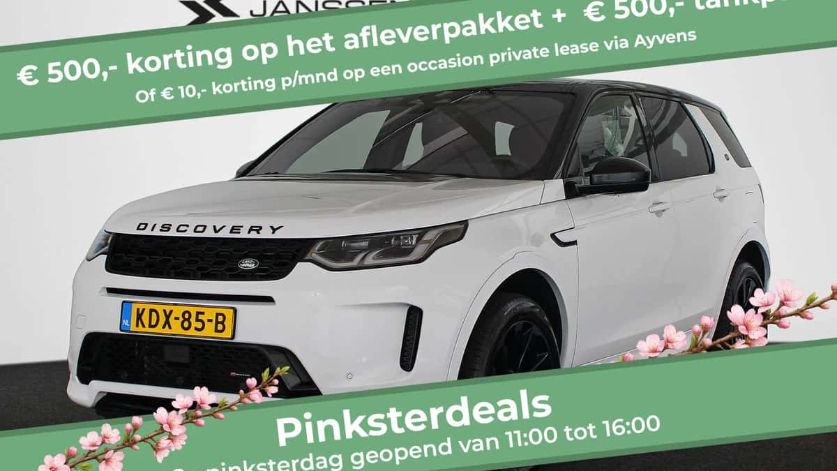 Land Rover Discovery Sport (2023) — foto 1