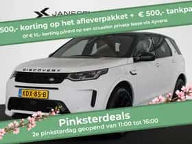 Land Rover Discovery Sport (2023) thumbnail 1