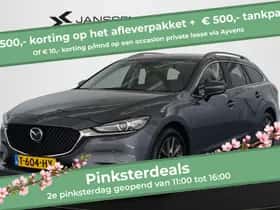 Mazda 6 (2023)