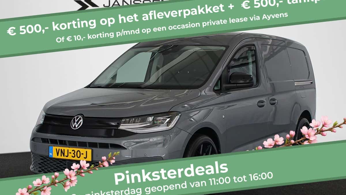 Volkswagen Caddy (2021) — foto 1