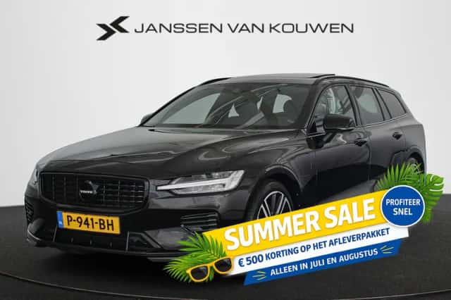 Volvo V60 (2022) thumbnail 1