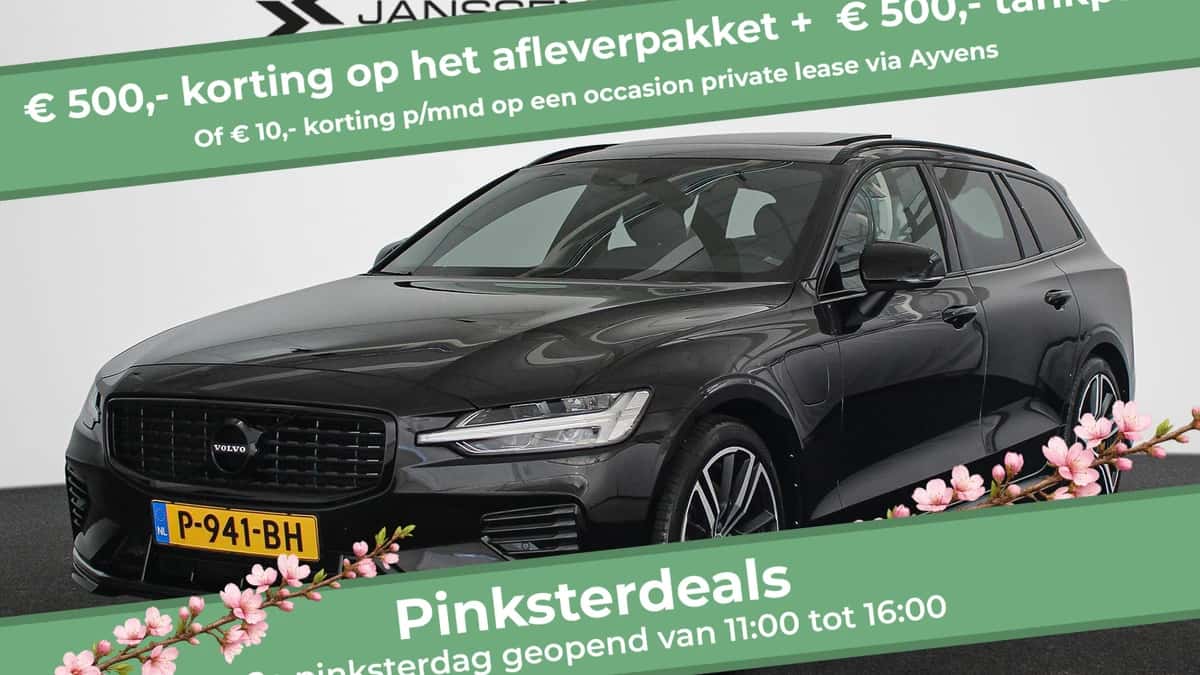 Volvo V60 (2022) — foto 1