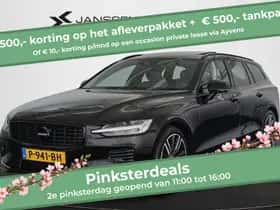 Volvo V60 (2022)