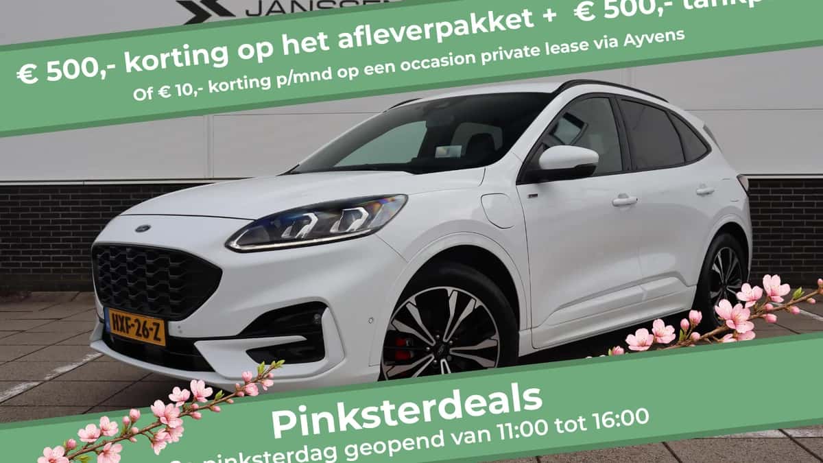 Ford Kuga (2021) — foto 1