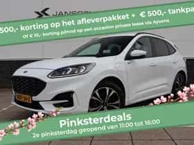 Ford Kuga (2021)