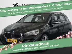 BMW 2-Serie (2020)