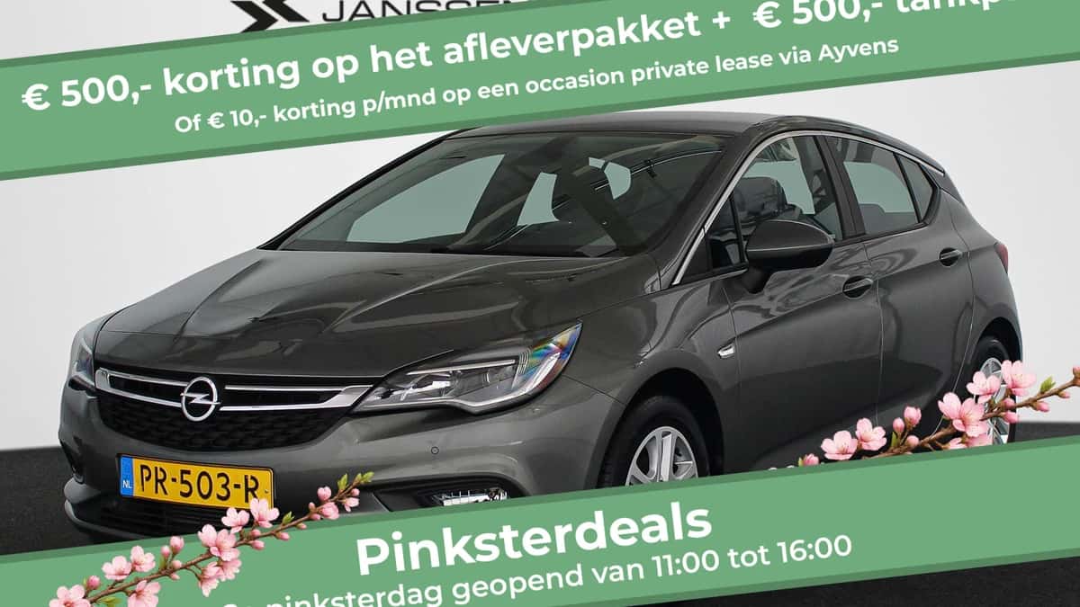 Opel Astra (2017) — foto 1