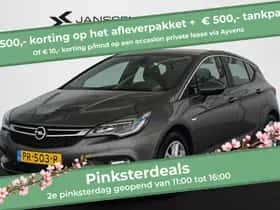 Opel Astra (2017)