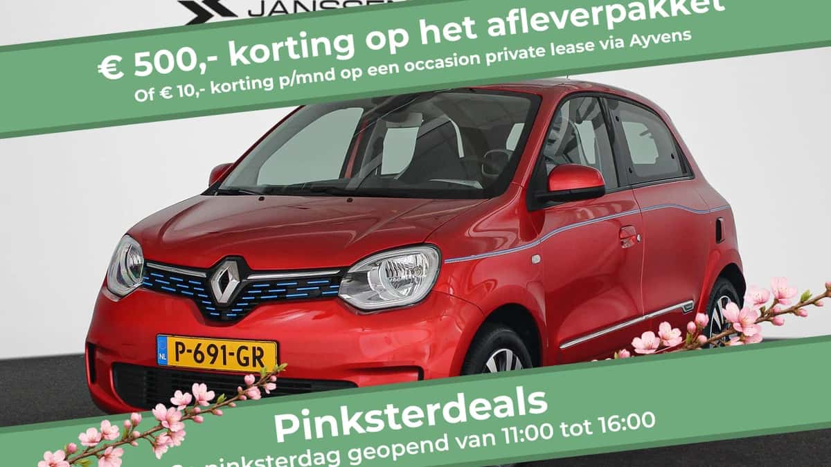 Renault Twingo (2022) — foto 1