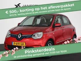Renault Twingo (2022)