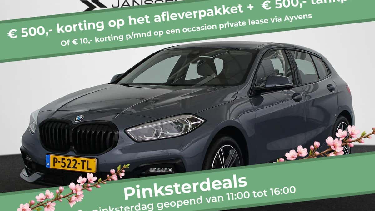 BMW 1-Serie (2021) — foto 1