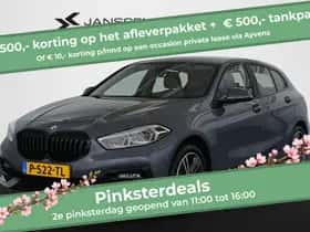 BMW 1-Serie (2021)