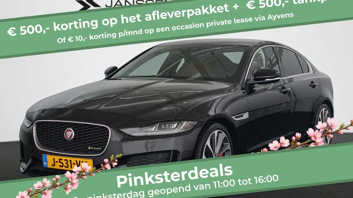 Jaguar XE (2020) — foto 1