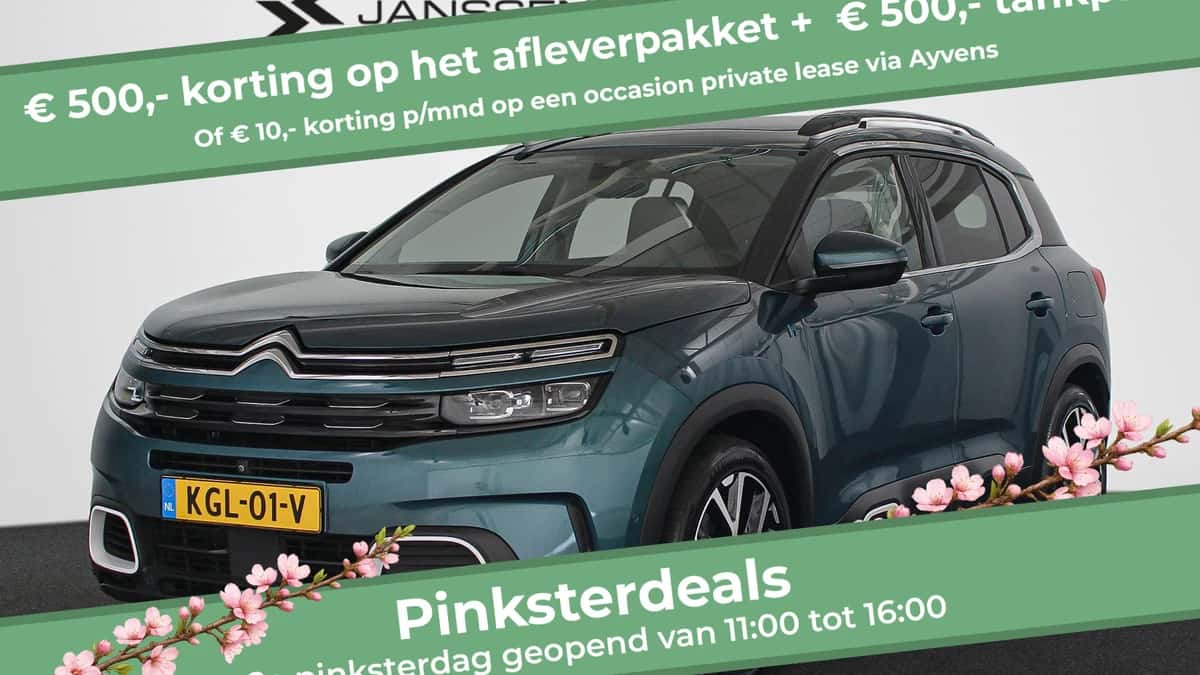 Citroën C5 Aircross (2021) — foto 1