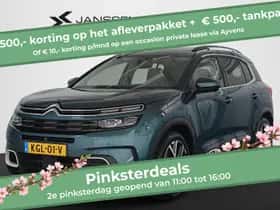 Citroën C5 Aircross (2021) thumbnail 1