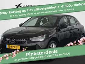 Opel Corsa (2021)