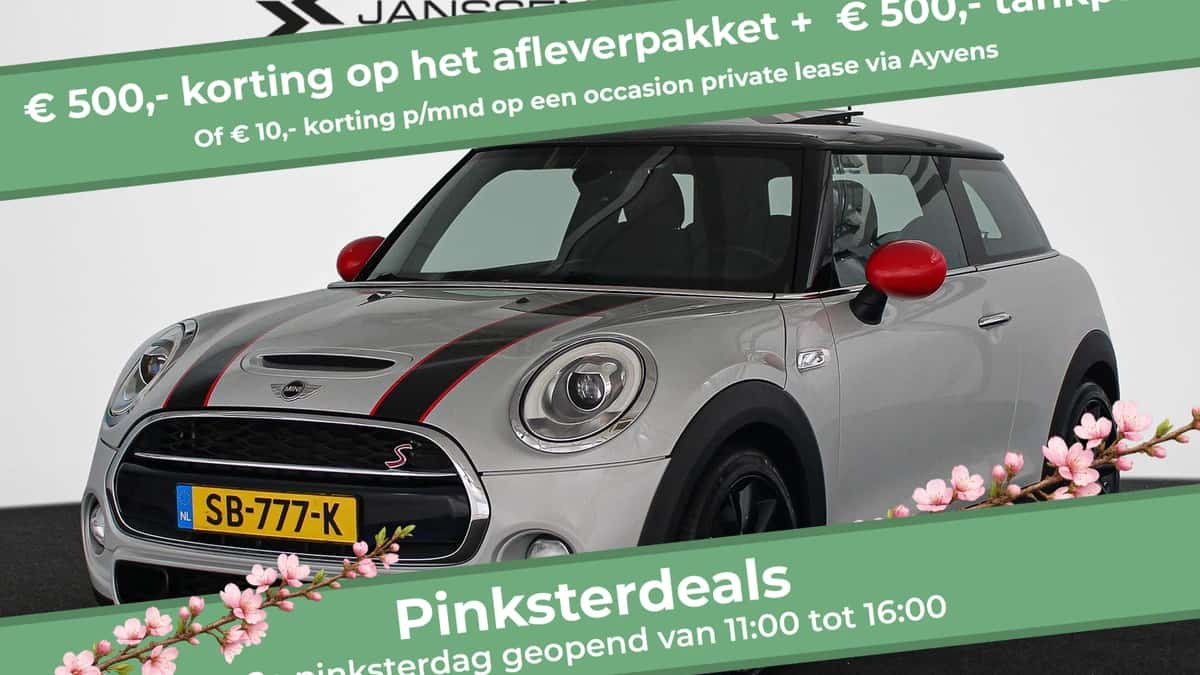 MINI Cooper S (2018) — foto 1