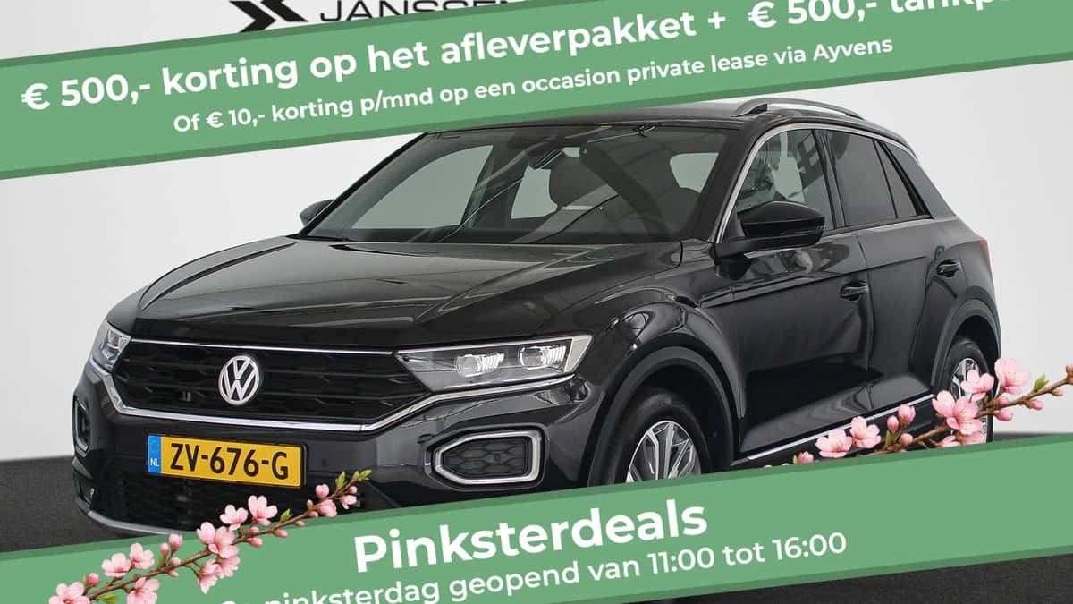Volkswagen T-Roc (2019) — foto 1