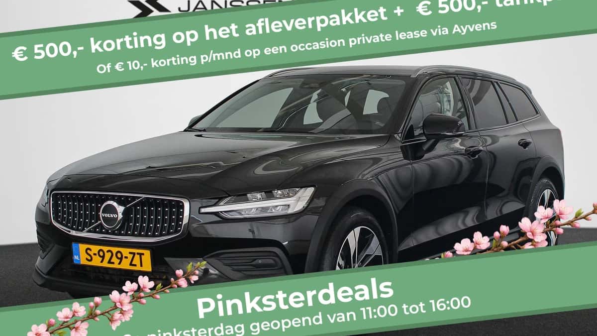 Volvo V60 (2023) — foto 1
