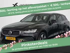 Volvo V60 (2023)